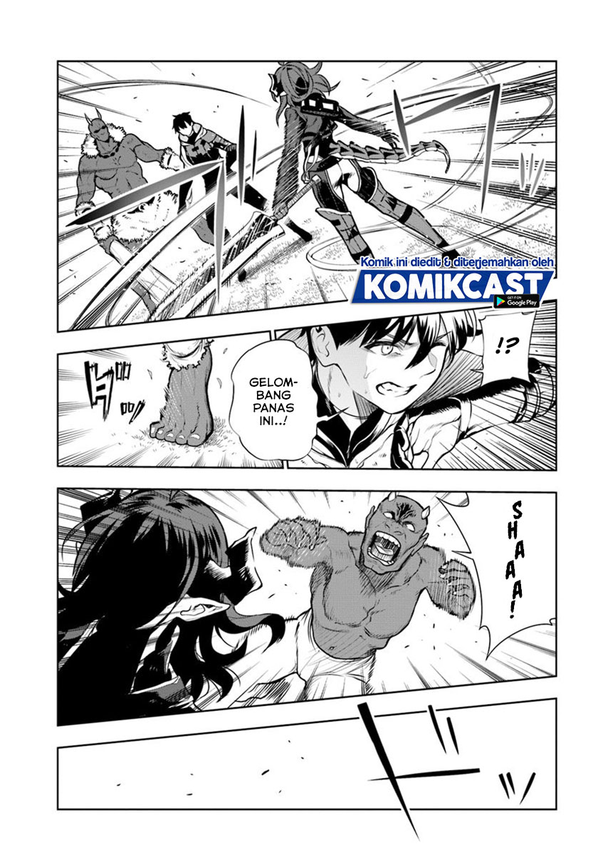 The Adventurers That Don’t Believe In Humanity Will Save The World (Ningen Fushin no Boukenshatachi ga Sekai o Sukuu Youdesu)